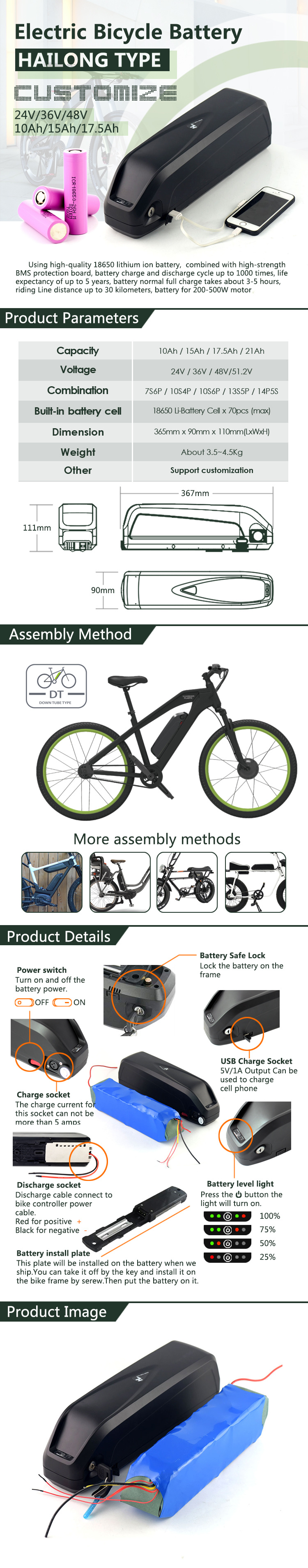 Ion de lítio de alta potência 36V 12AH USB Hailong Down Tube Bateria Bateria Ebike