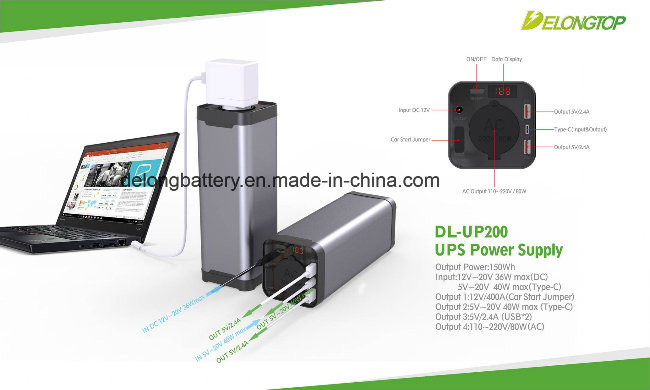 12V 강력한 UPS 리튬 배터리 홈 스페어 전원 장치 용