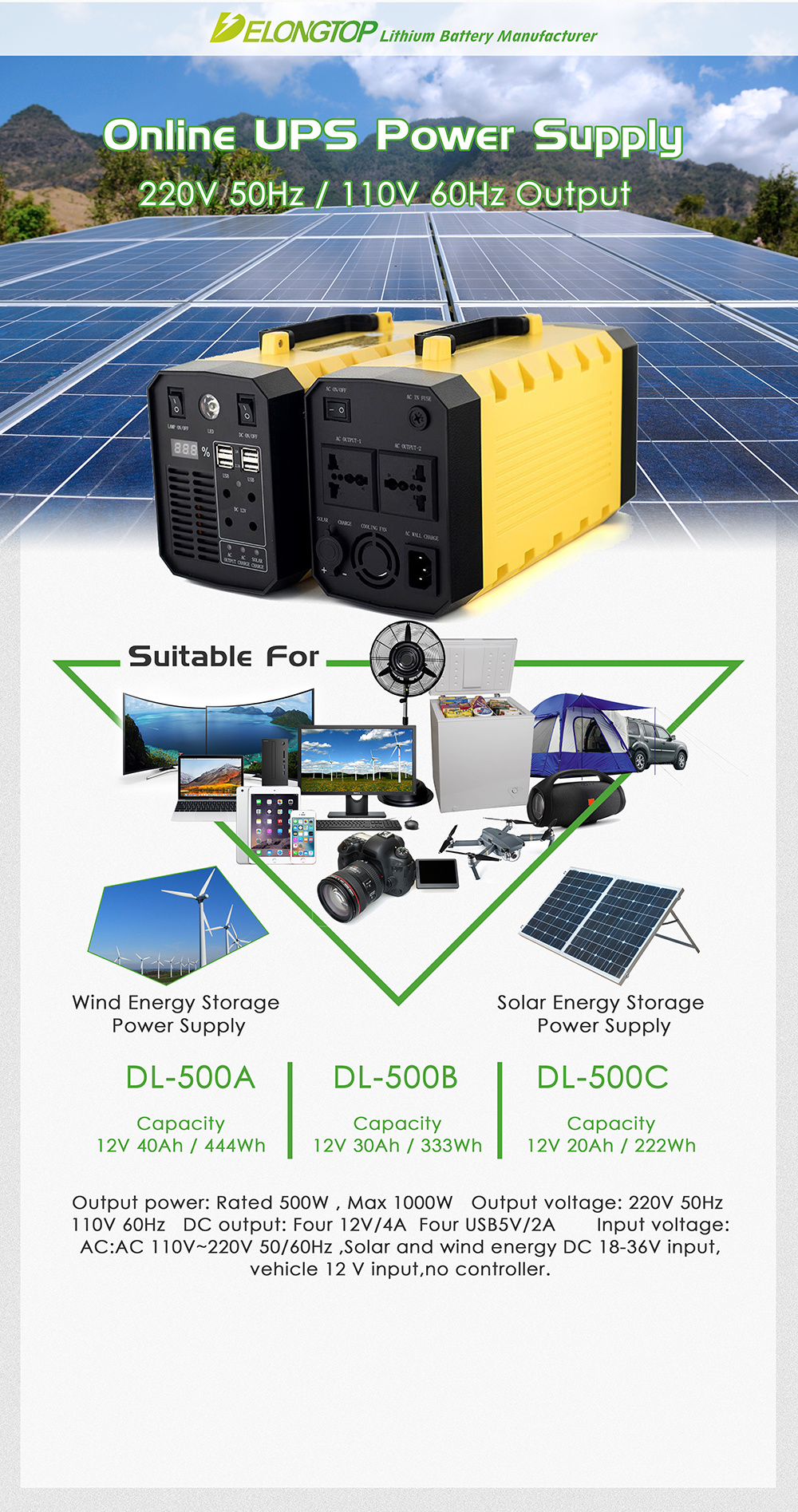 2020 DL-UP500 energía solar portátil de respaldo al aire libre 12v 30ah 333wh Powerbanks