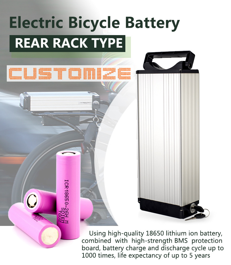 Batería eléctrica de bicicletas, rack trasero de la batería de ebike, batería de bicicleta de iones de litio con BMS y cargador para 1000W / 750W / 500W Bike Motor Mountain Bicycle