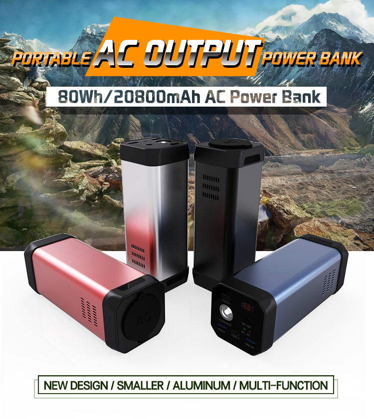 80W CA Outlet Type C Charge rapide Power Bank 20000mAh