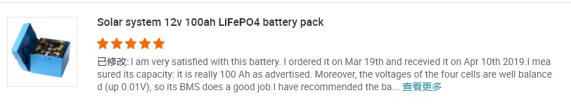 Paquete de baterías LIFEPO4 de 12V 100AH